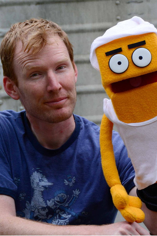 Рандалл МцНаир