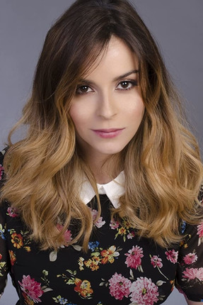 Jамила Хацхе