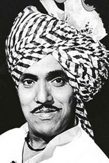 Дада Кондке