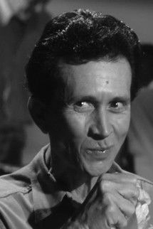 Нейле Морроw