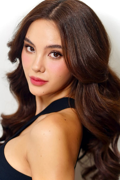 Цатриона Грай