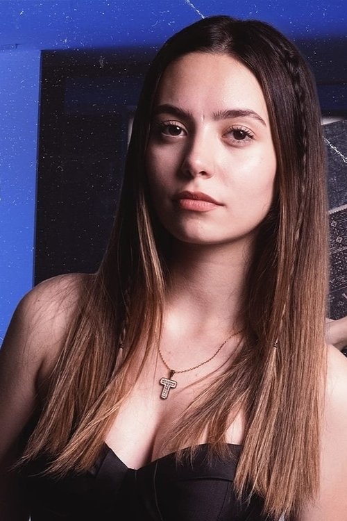 Туана Наз Тирйаки