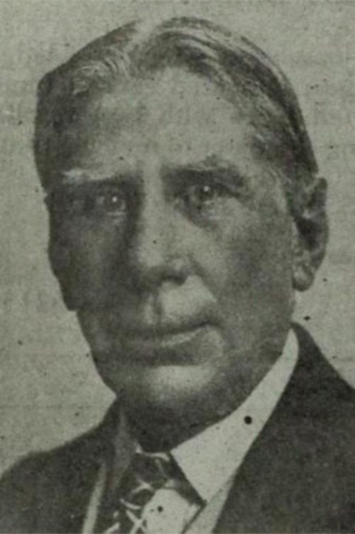 Тоте Ду Цроw