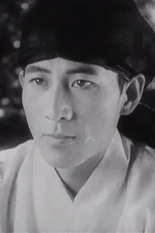 Йеонг-пал Гwон