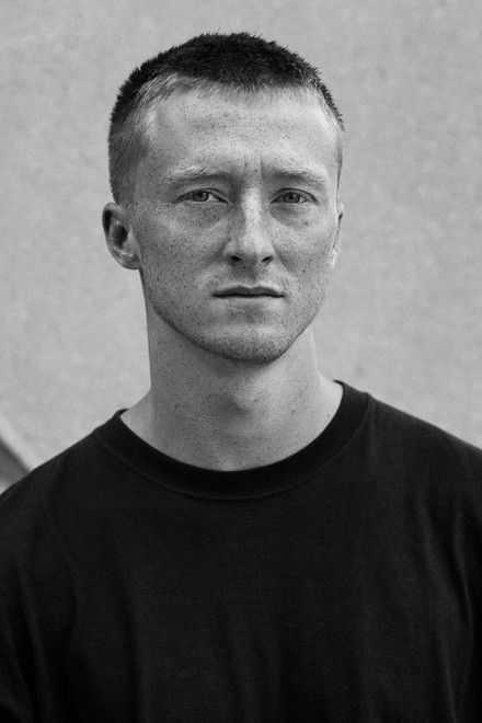 Дреw Тайлор