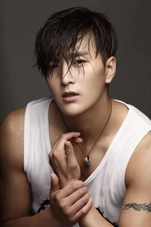 Зхао Зхен Тинг