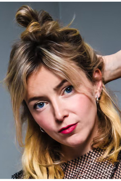 Евелиен Босманс