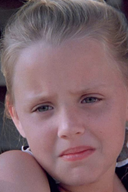 Кирстен Урсо