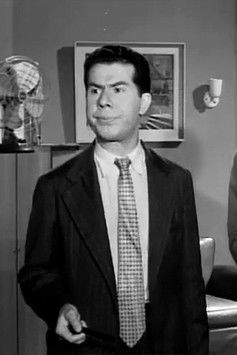 Хамилтон Ферреира