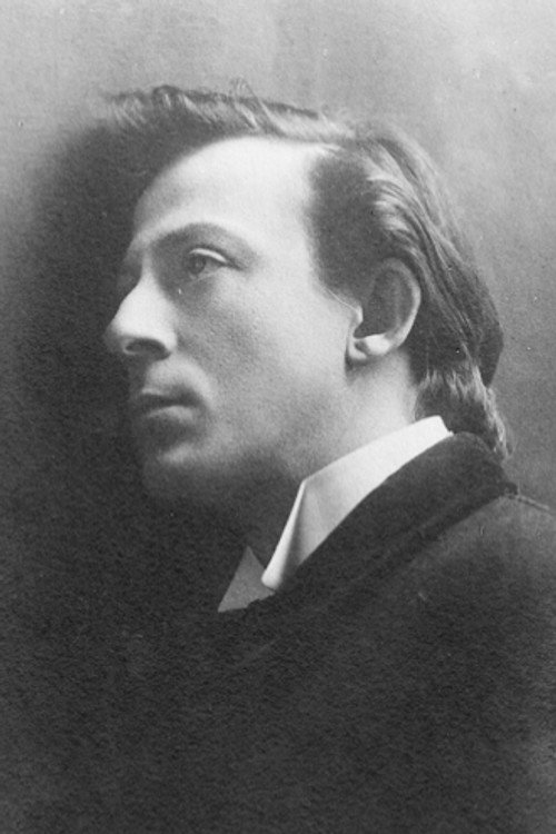 Павел Самойлов