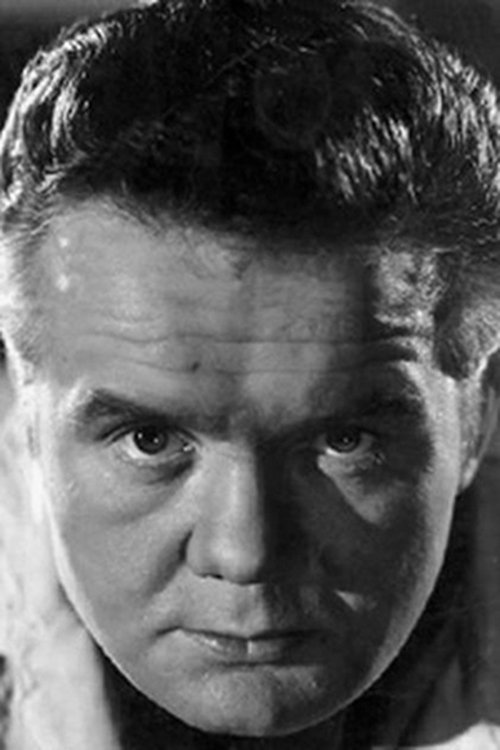 Хенри Гуéган