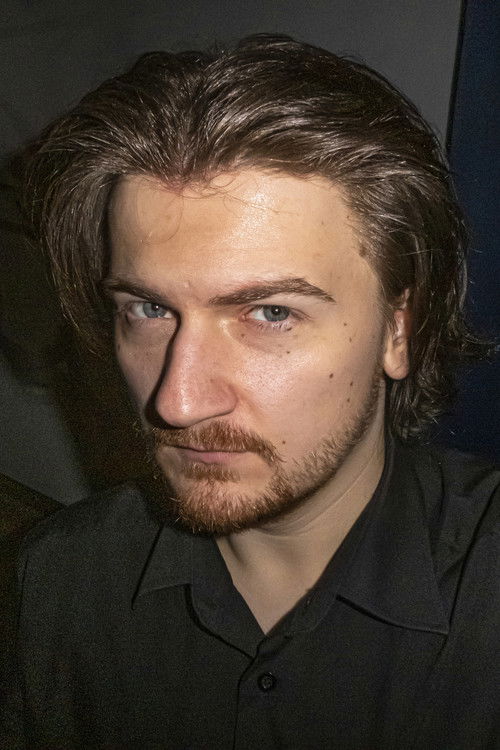 Мартин Цаине