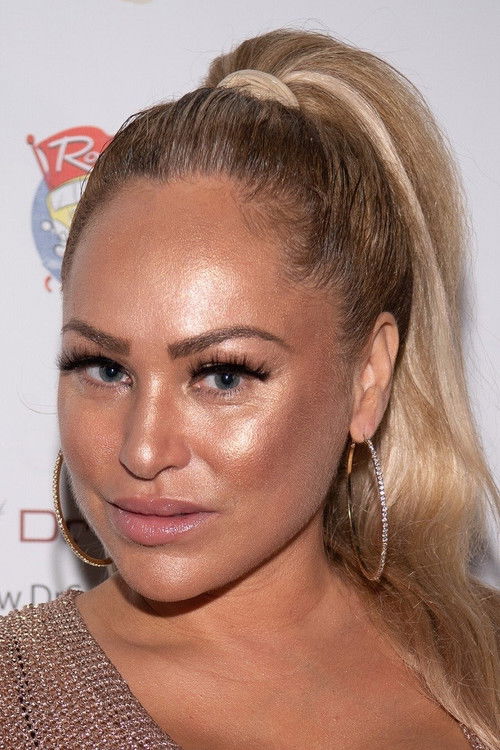 Дарцей Силва