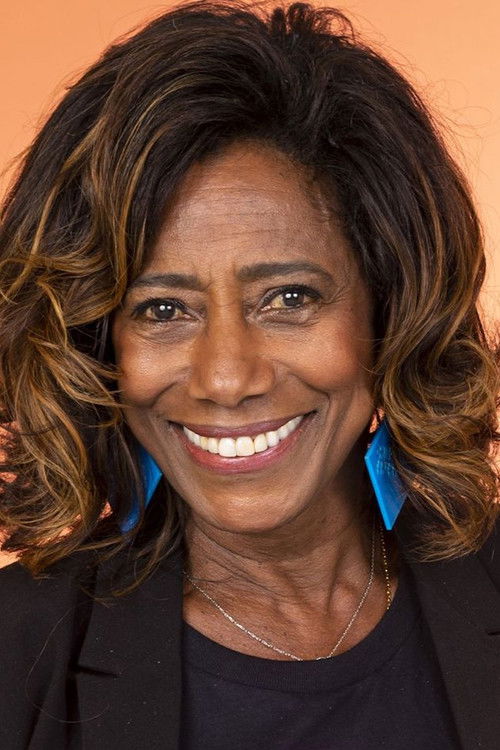 Глория Мария