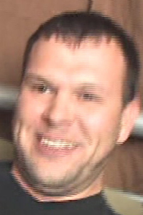 Броцк