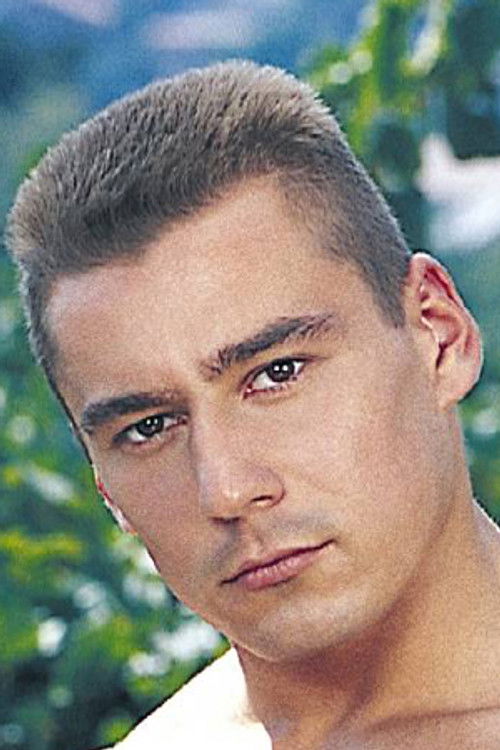 Иван Мрозек