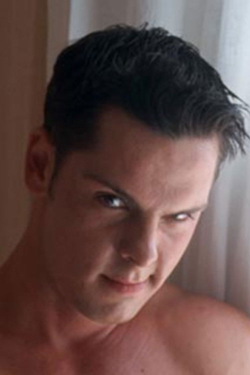 Себастиан Дунн