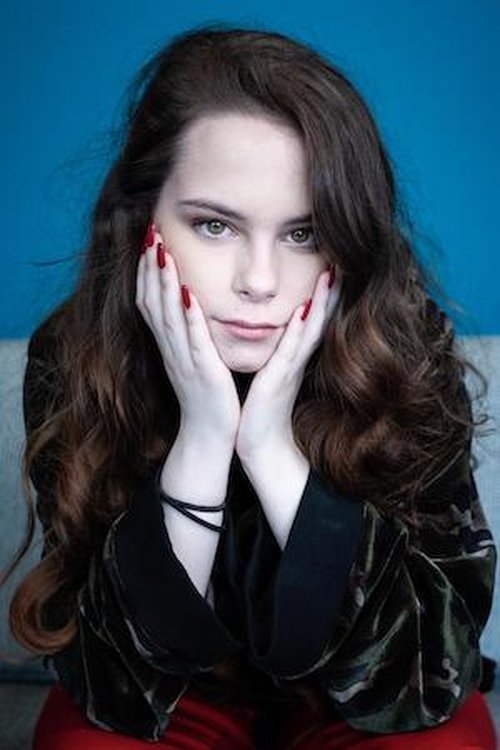 Амбер Хавард