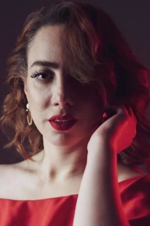 Рехам Ел Сханаwанй