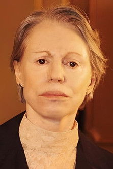 Арицлê Перез