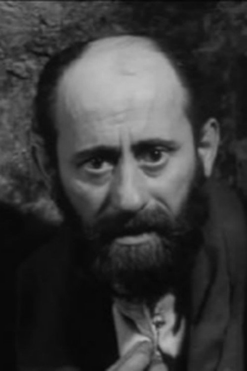 Джими Ломидзе