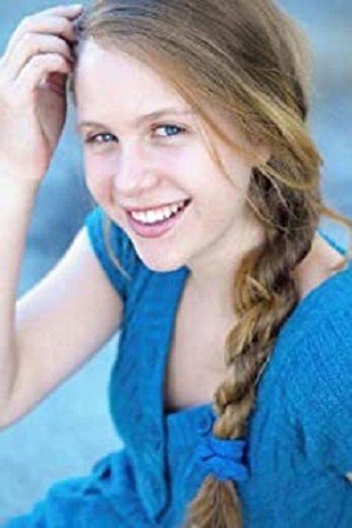 Брианна Баилей