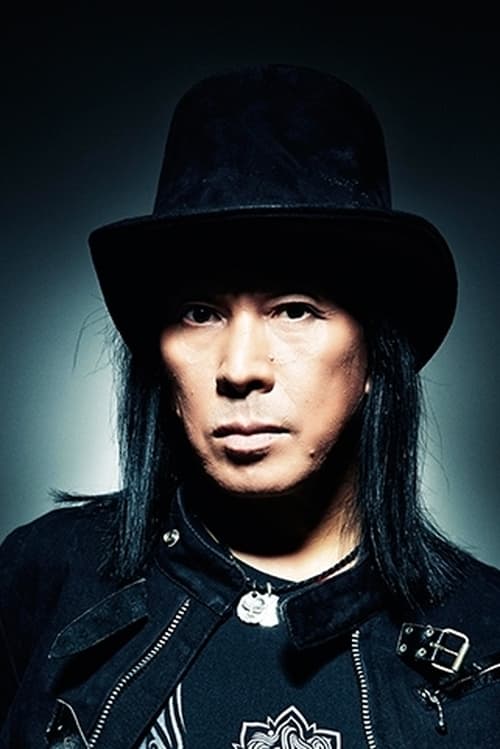 Минору Ниихара