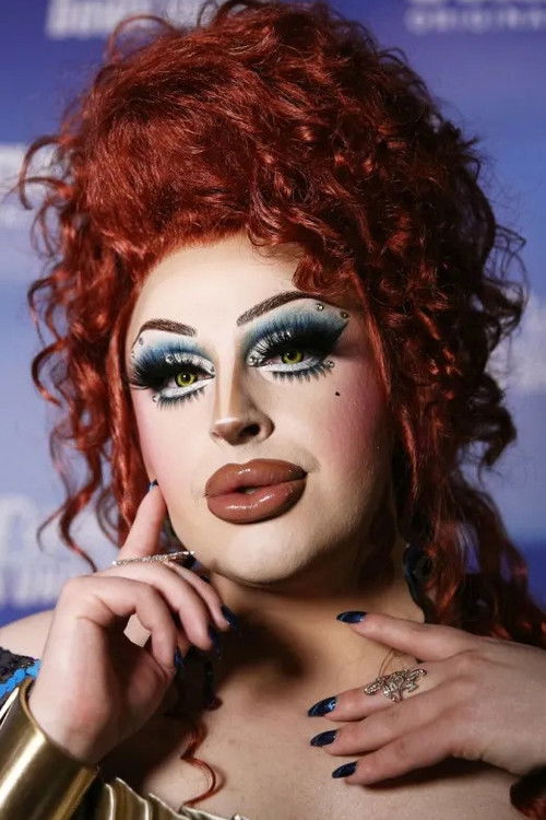 Ханнах Цонда