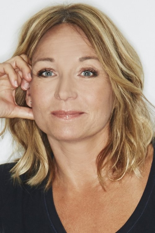  Мартина Хааг