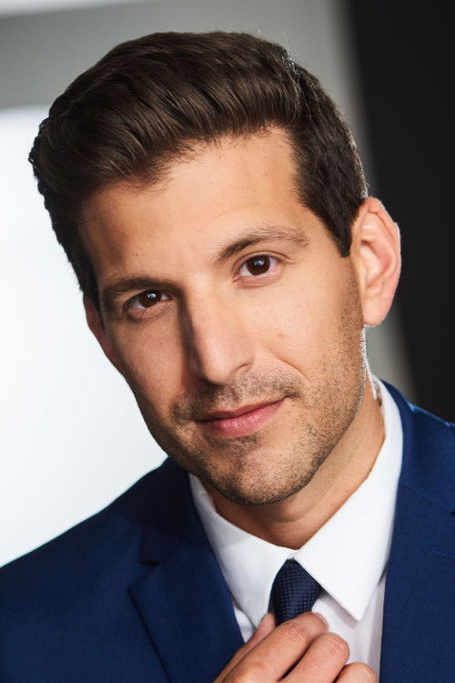 Адриан Бустаманте