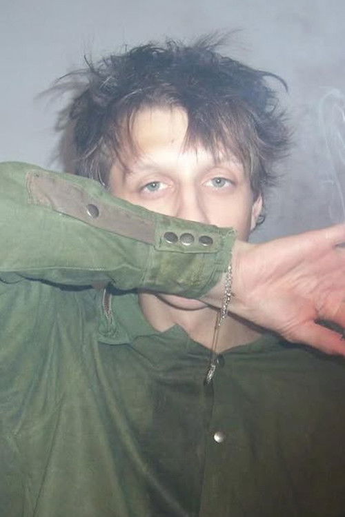 Цаден Сwифт