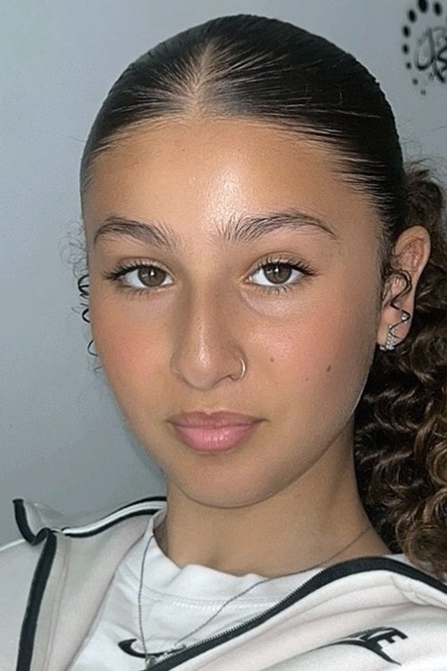 Емма Боумали