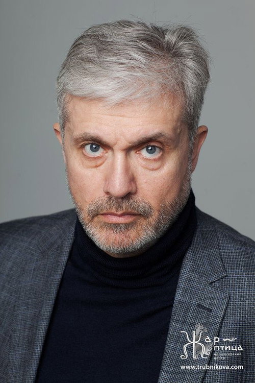 Александр Ебаноидзе