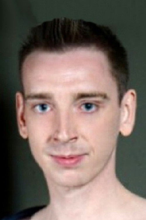 Цоунтрй Бои