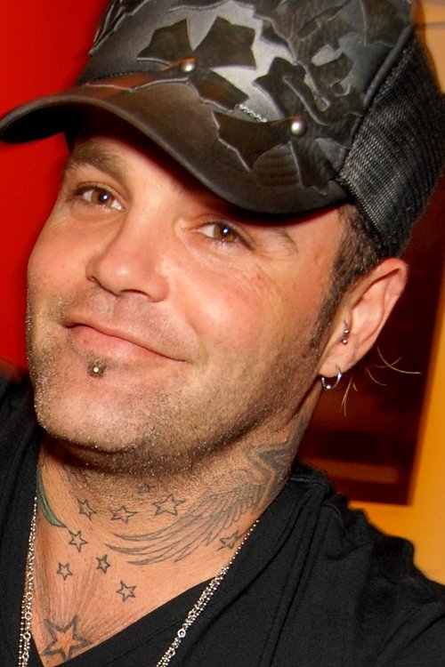 Сетх Бинзер