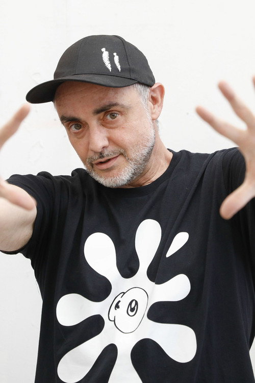 СУСО33