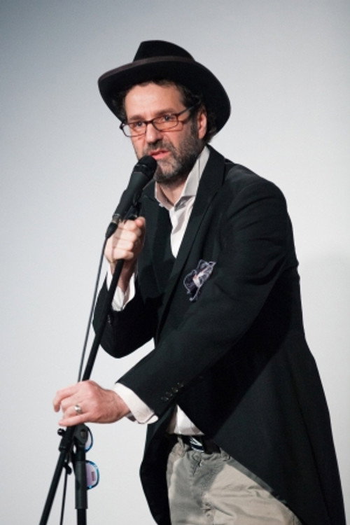 Мартин Джон Кук