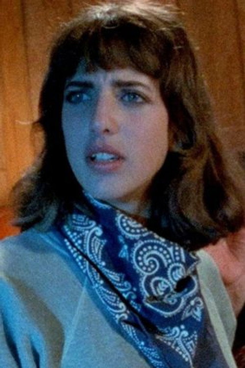 Итониа Салцхек