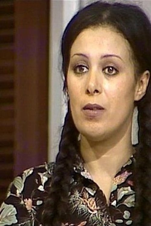 Раwиа Сааеед