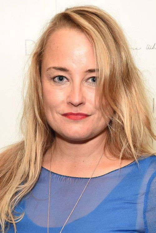 Ерица Бергсмедс