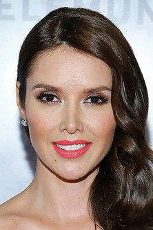 Марлене Фавела