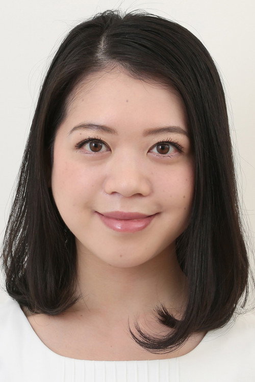鈴木明子