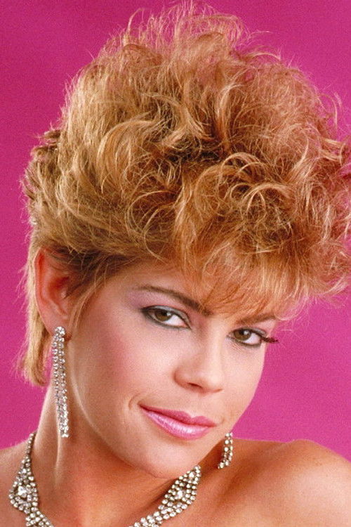 Беверлй Глен