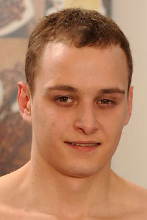 Алоис Томас