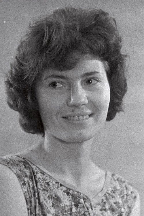 Сиина Юкскюла