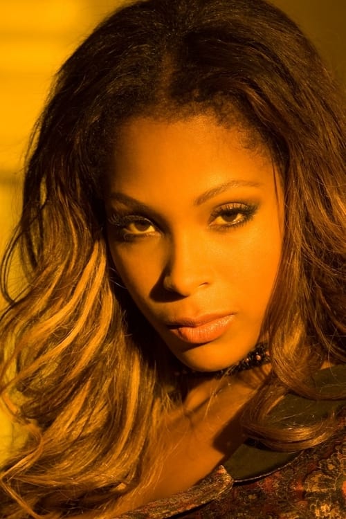 Гианна Тайлор