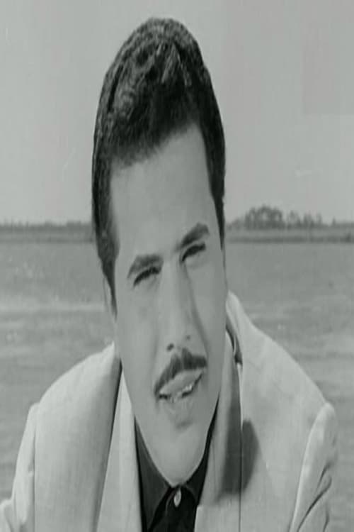 Камал Салах ЕлДеин