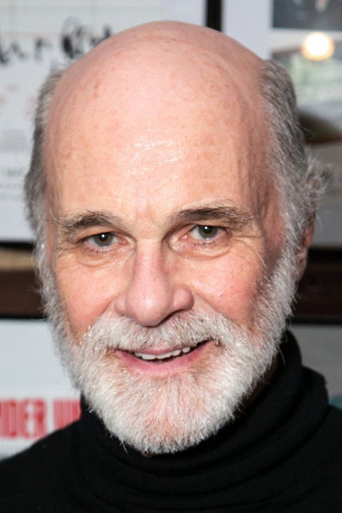 Давид Ринтоул