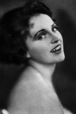 Криста Торди