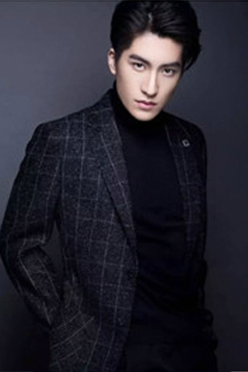 Цхен Jинйун